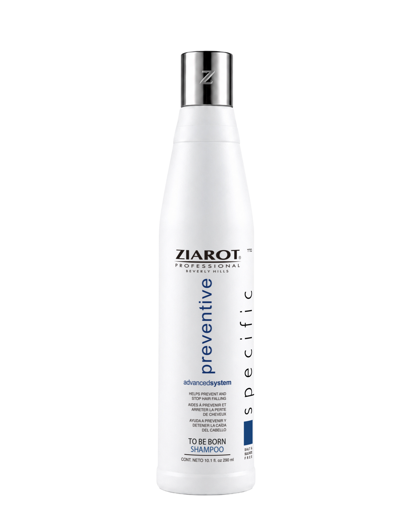 TO BE BORN SHAMPOO 300ML